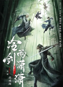 欧美a在线观看